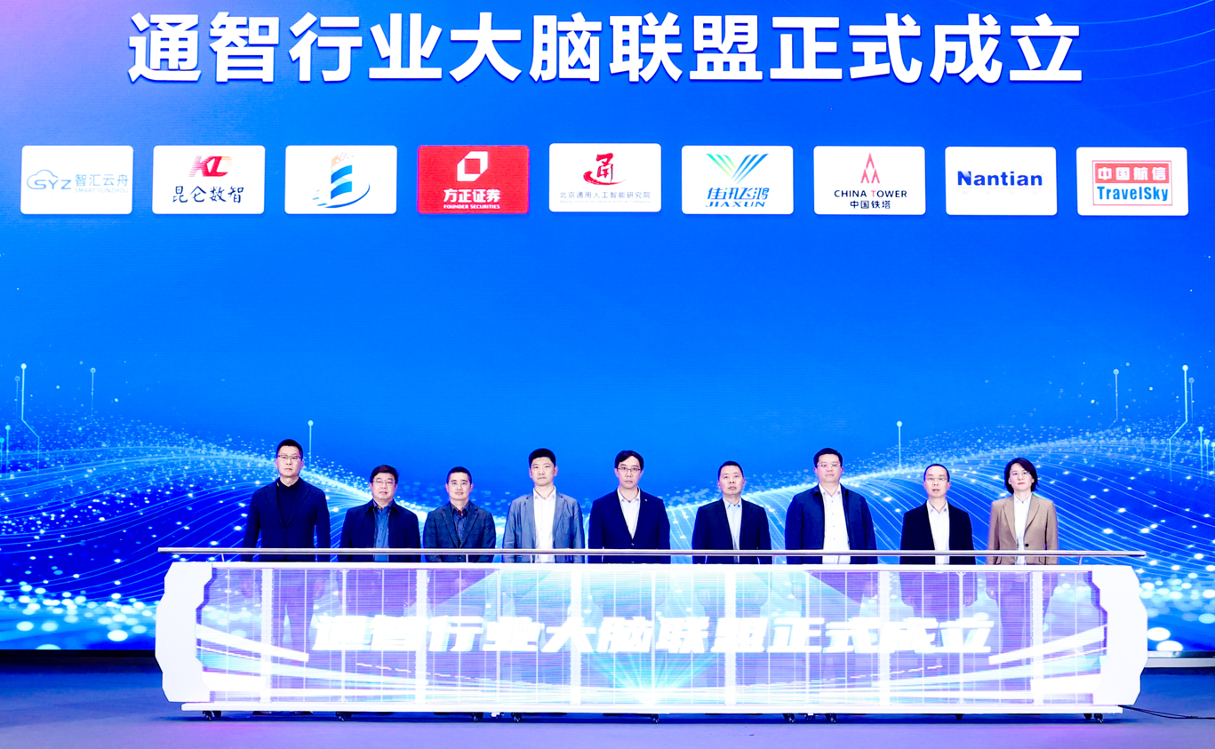 2038785637777043457 2038785637777043457